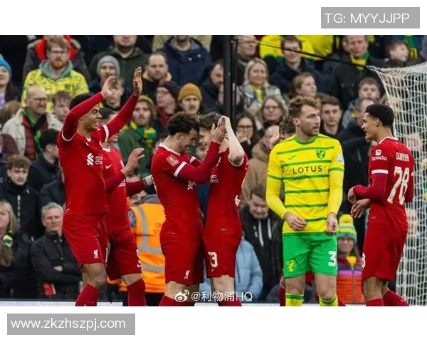 2020年利物浦对阵诺维奇精彩直播回顾与赛后分析 2020年利物浦对阵诺维奇精彩直播回顾与赛后分析