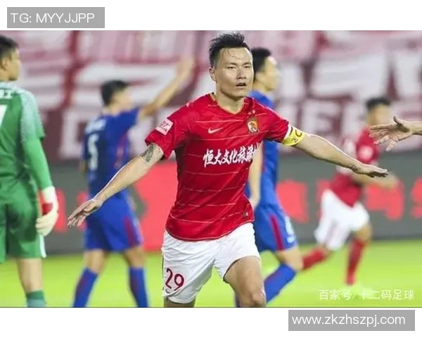 广州富力与恒丰激战在即谁将赢得这场关键对决的胜利