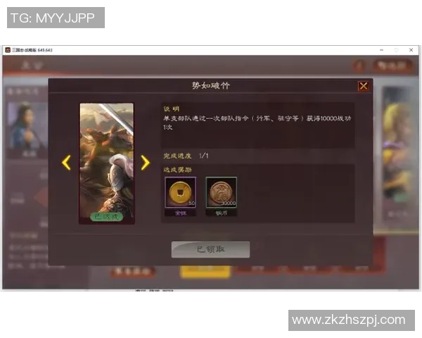 弗赖堡对美因茨比赛分析与推荐策略分享 弗赖堡对美因茨比赛分析与推荐策略分享