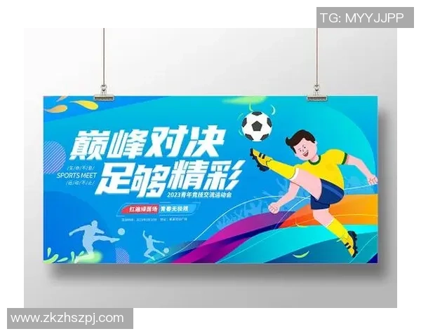 托基联迎战西布朗全力争胜期待精彩对决展现足球魅力 托基联迎战西布朗全力争胜期待精彩对决展现足球魅力